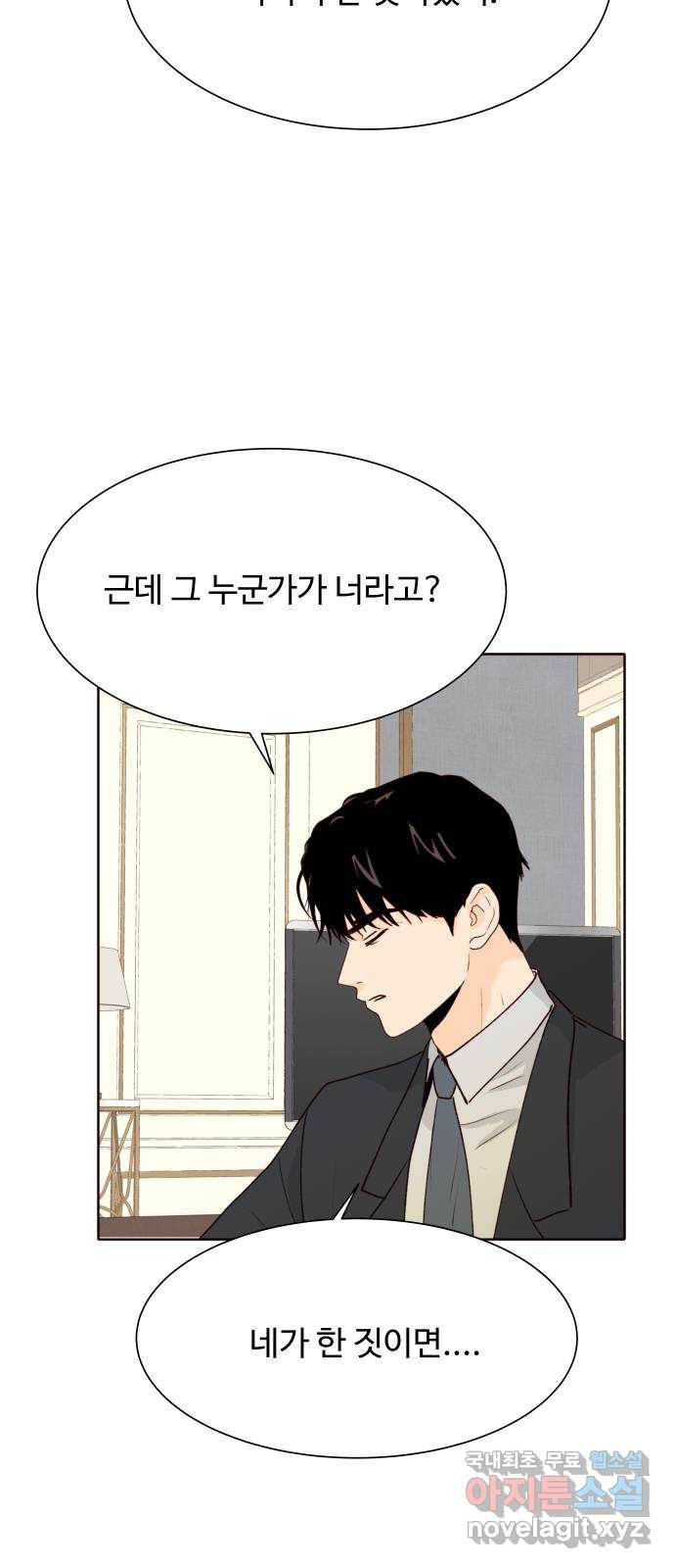 17086523034809daqndvks.jpeg