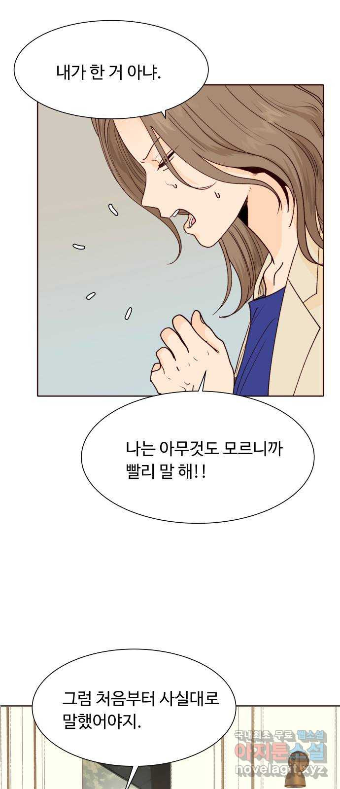 1708652304915ft41ruj8sqs.jpeg