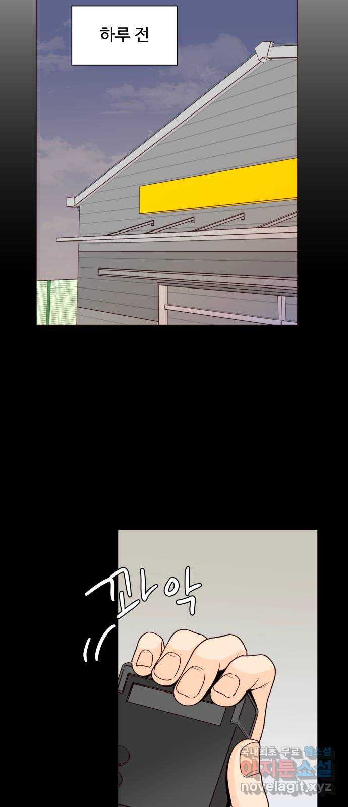 1708652309340jckac5axxw.jpeg