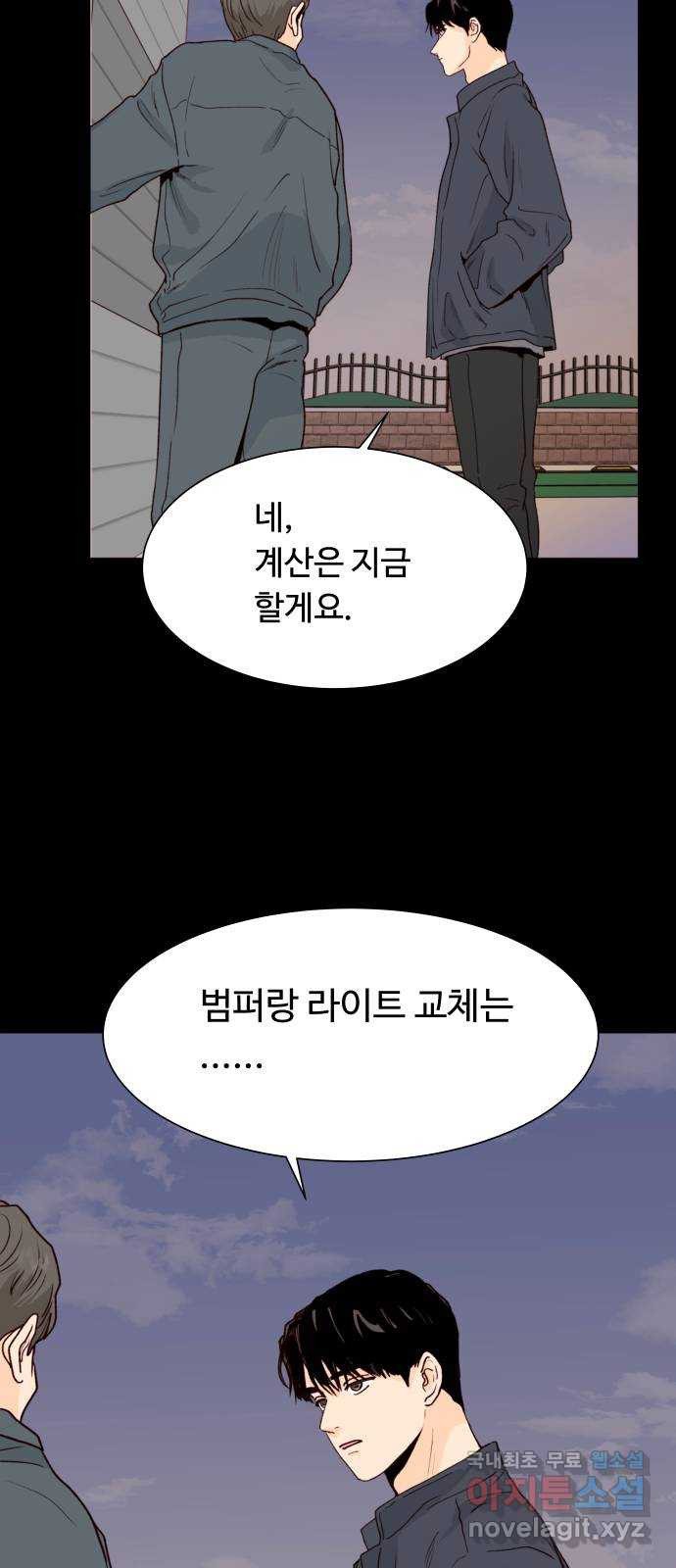 1708652313036wkvftd424kj.jpeg