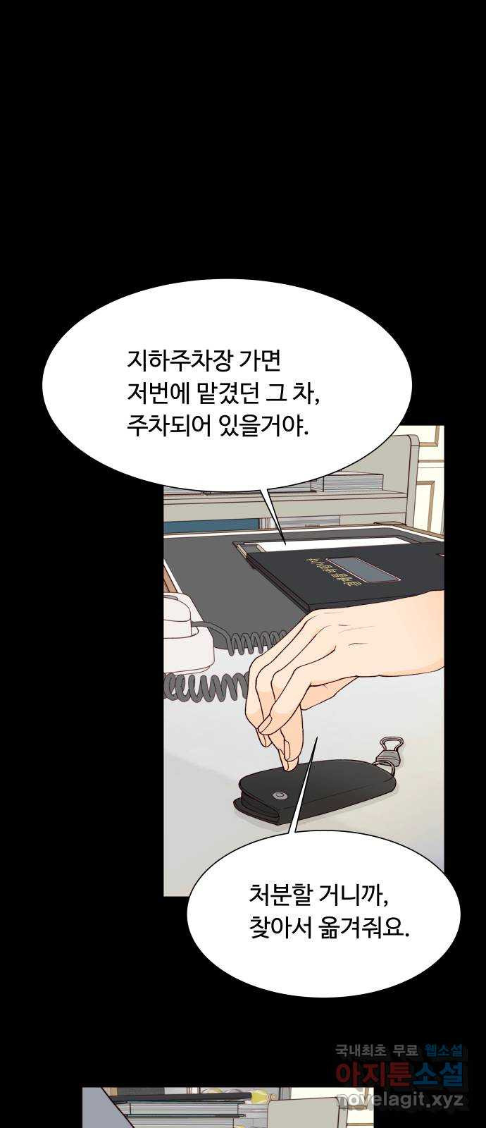17086523147418ga9rvdect.jpeg