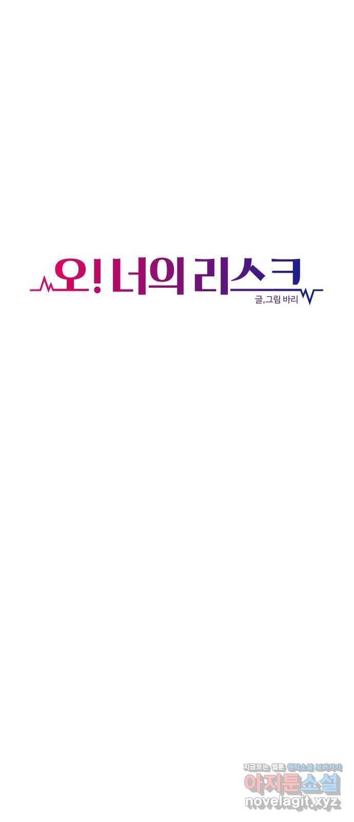 170865251789690wndl29ips.jpeg