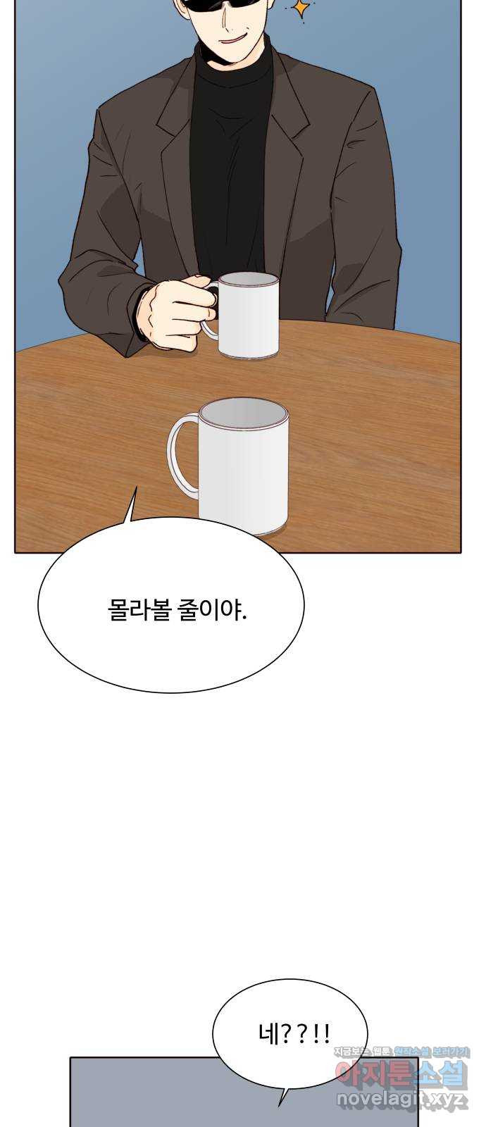 1708652521409l77libwf41h.jpeg