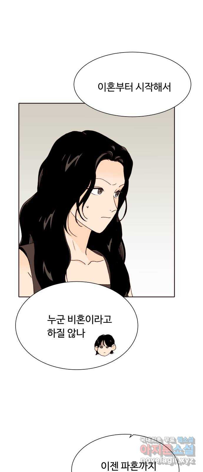 1708652582640jm6efagxzke.jpeg