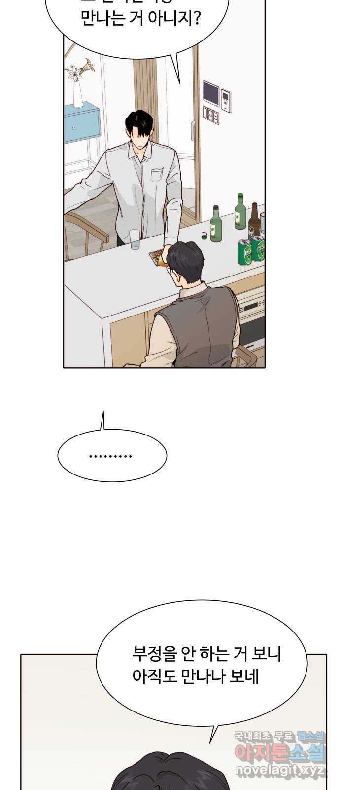 1708652585838a7dbryb8gzi.jpeg