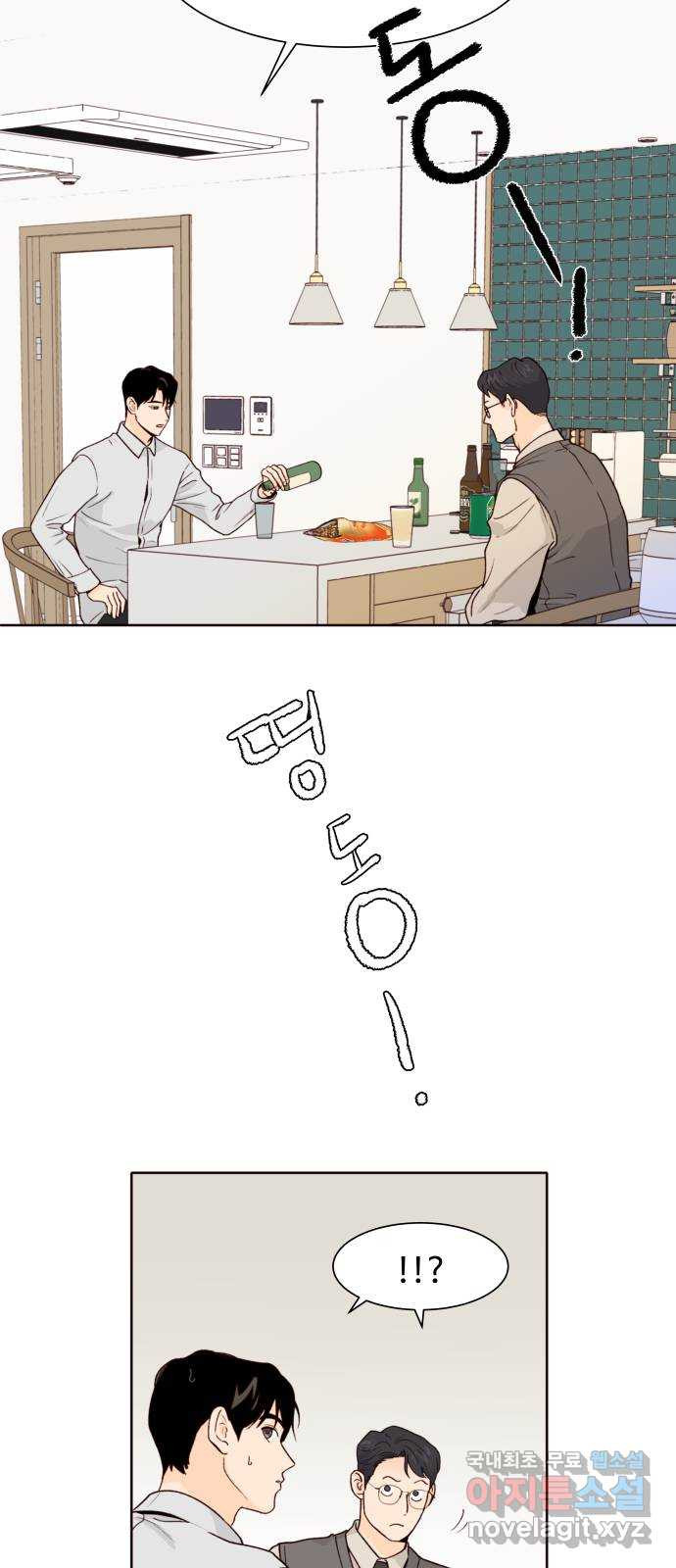 17086525867573z3iea28zi6.jpeg