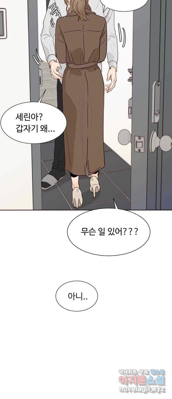 1708652587369eg0anaikj88.jpeg