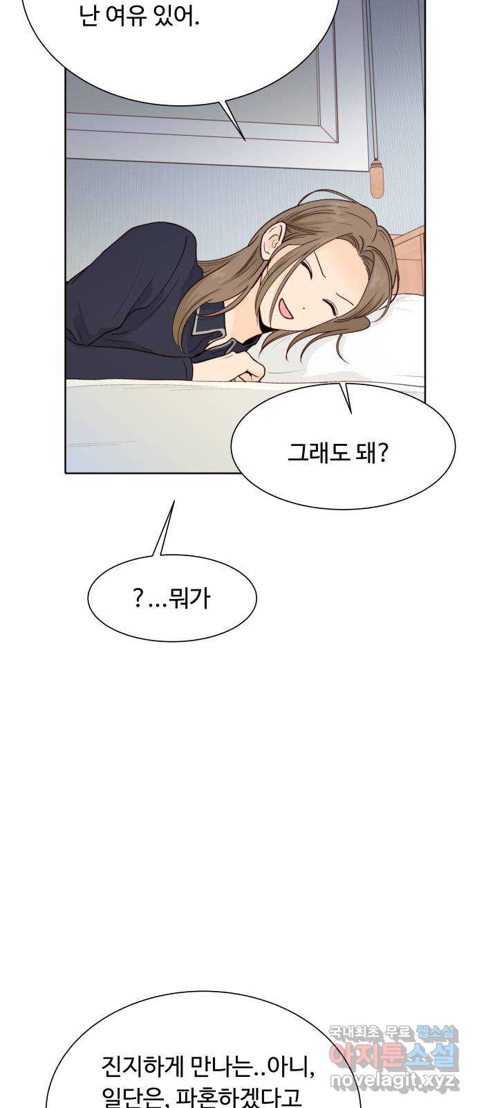 1708652625818cvnks4wy6g.jpeg