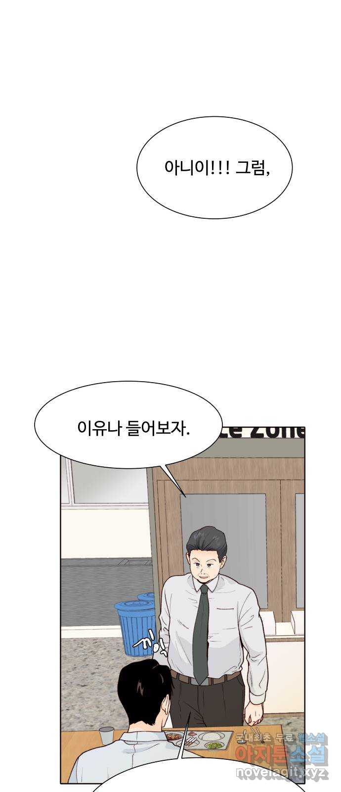 1708652631376kkgghmi7zo.jpeg