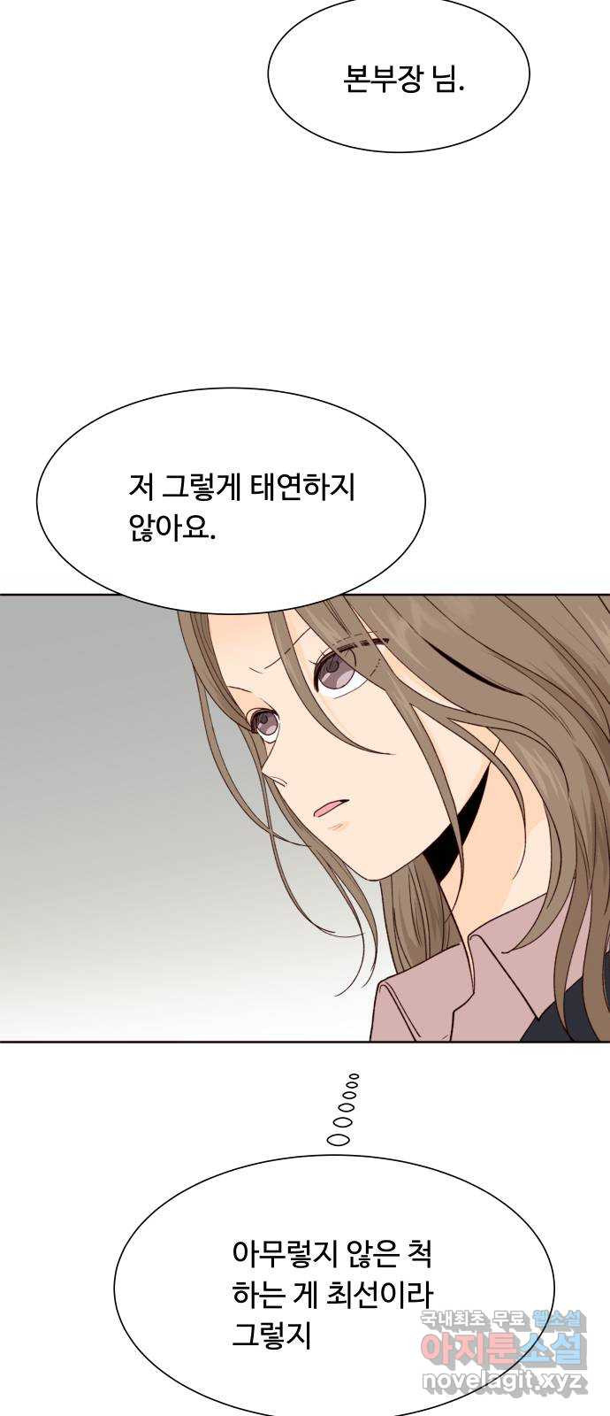 1708652633067w2m2m0kuao7.jpeg