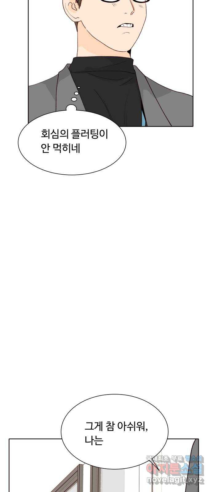 1708652652248eoku6bsh5g.jpeg