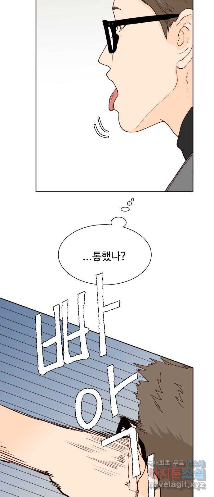 1708652653323xl0twljb20d.jpeg