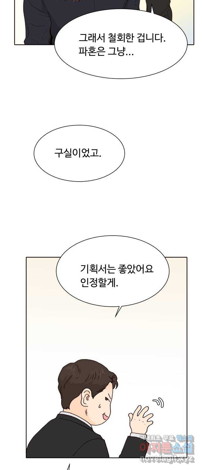 1708652654858o1sihgk2xye.jpeg