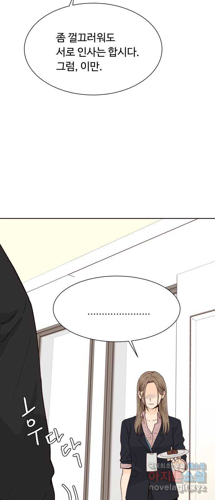 1708652655015k93d5cyi1im.jpeg