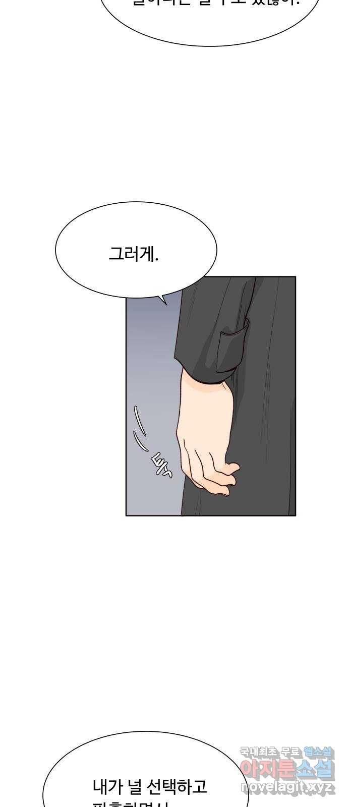 1708652697013ve256kp4mun.jpeg