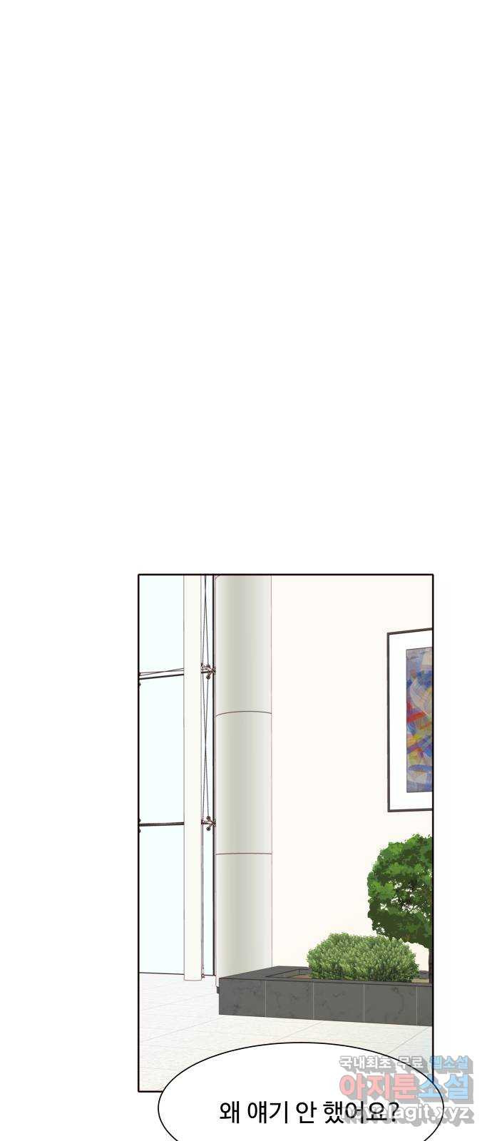 1708652700384vn2ibk9wuts.jpeg