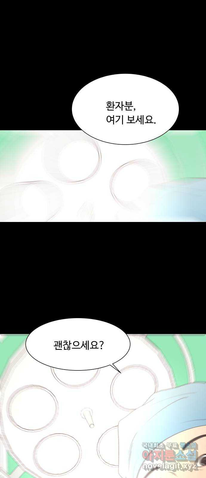 17086527512021i60ee3oxf1.jpeg