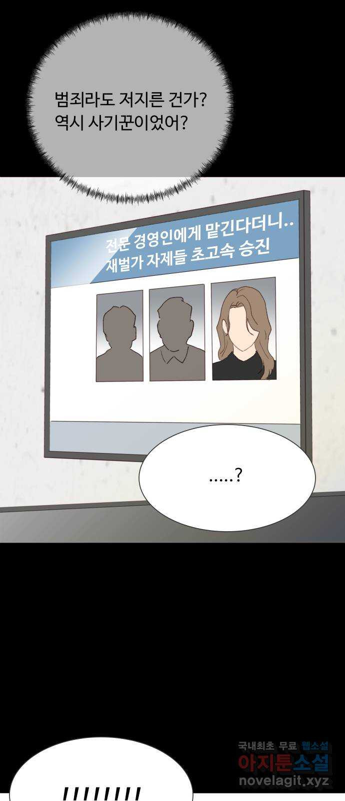 17086527538148705kndclbn.jpeg