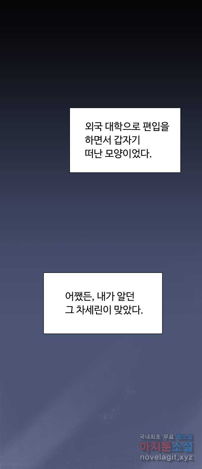 1708652754125iit4zadjcr.jpeg