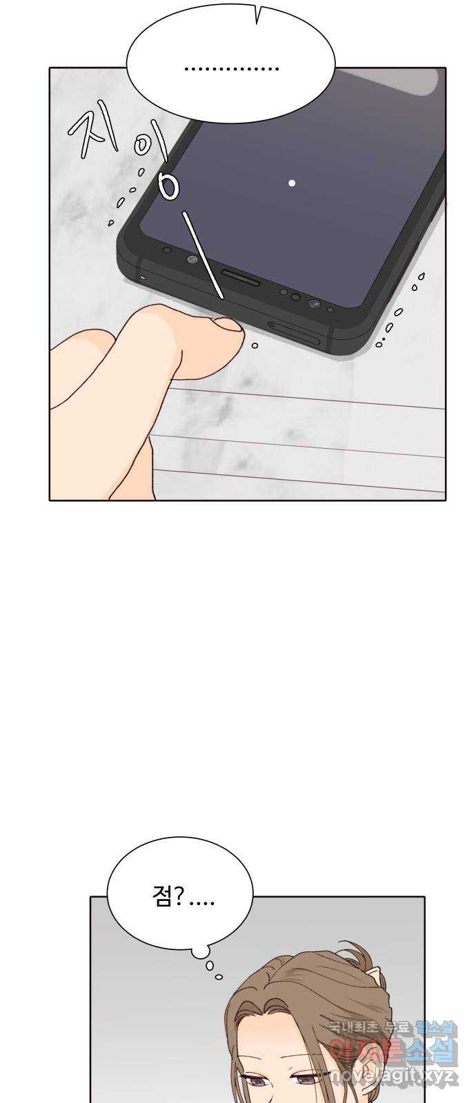 1708652755704a173v0mmnmt.jpeg