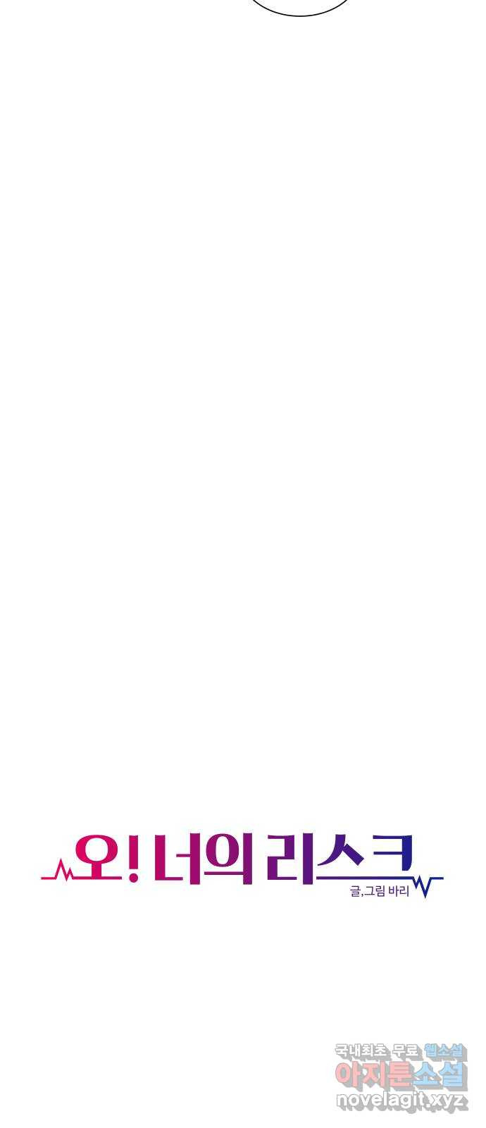 17086527561655we98tv7lps.jpeg