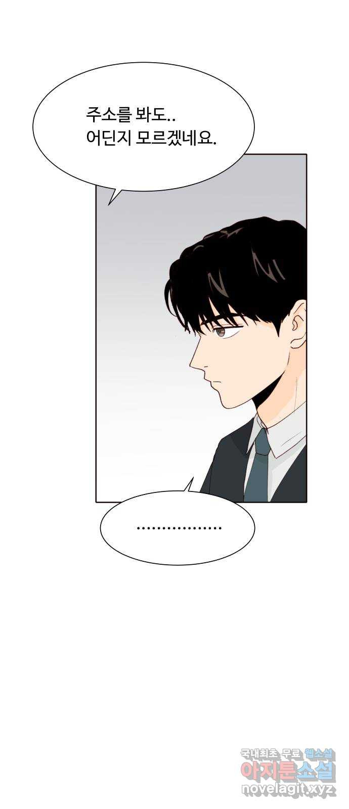 1708652757711qnvnl7lzlx.jpeg