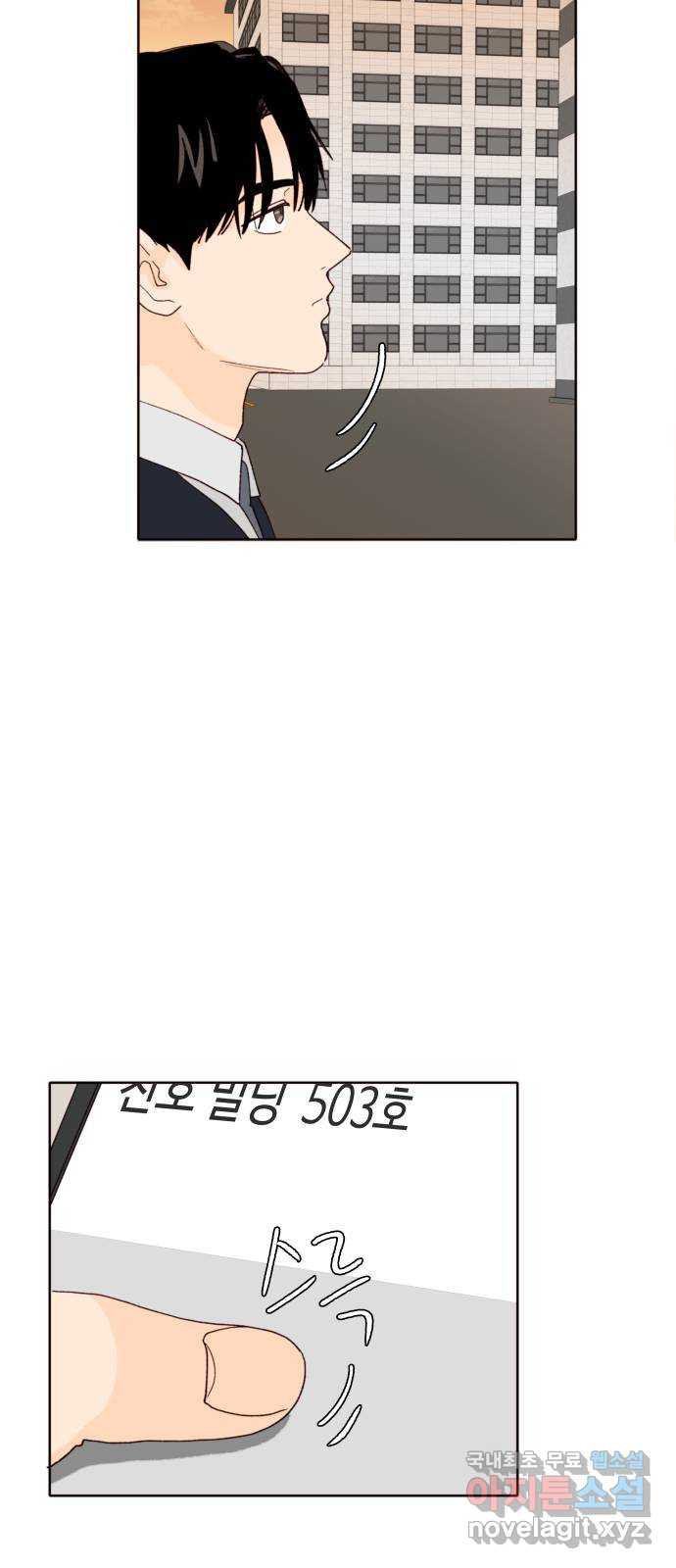 1708652758478odoyimz6fo.jpeg