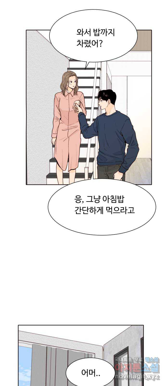 1708652805288qiwagll7vj.jpeg
