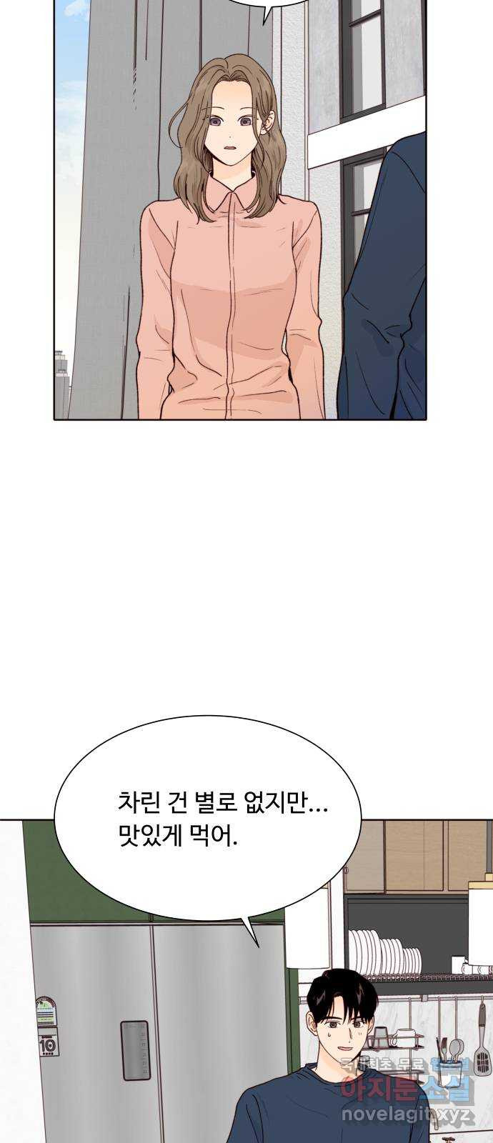 1708652805443sgxpv99ybg.jpeg
