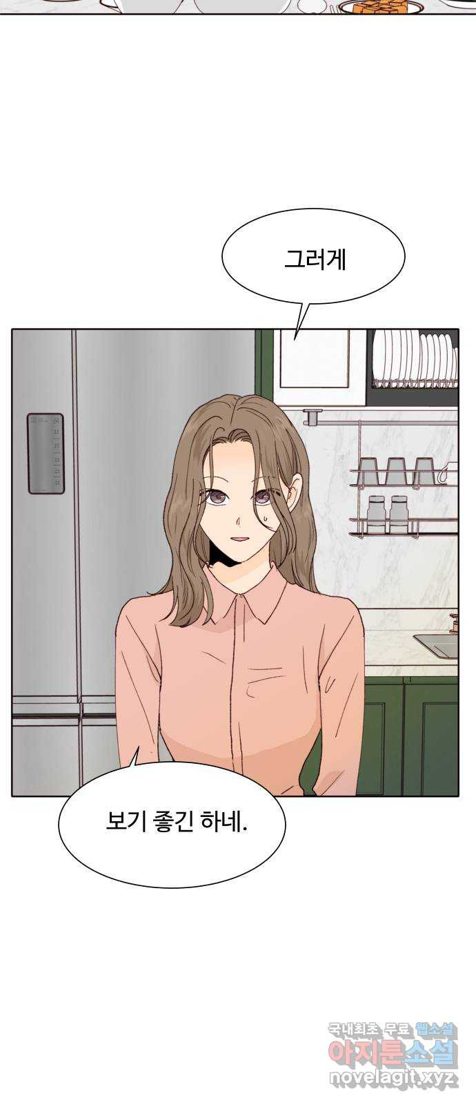 17086528060578m1ojub3m8a.jpeg