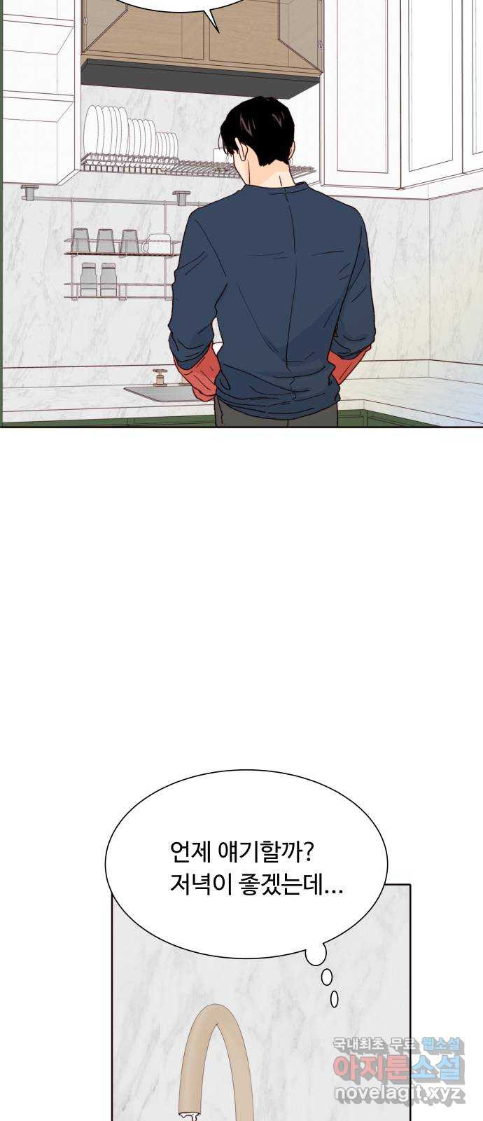 1708652808209k4d5409bgvi.jpeg