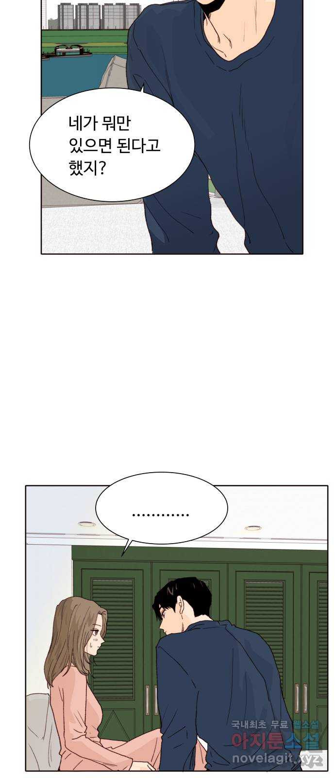 1708652812208pmqndzc4sa.jpeg