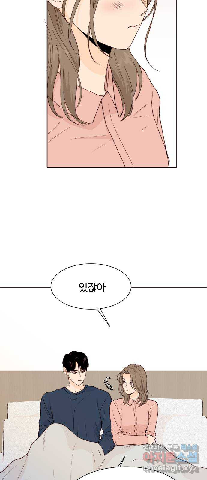 1708652822011wckxm448vn.jpeg