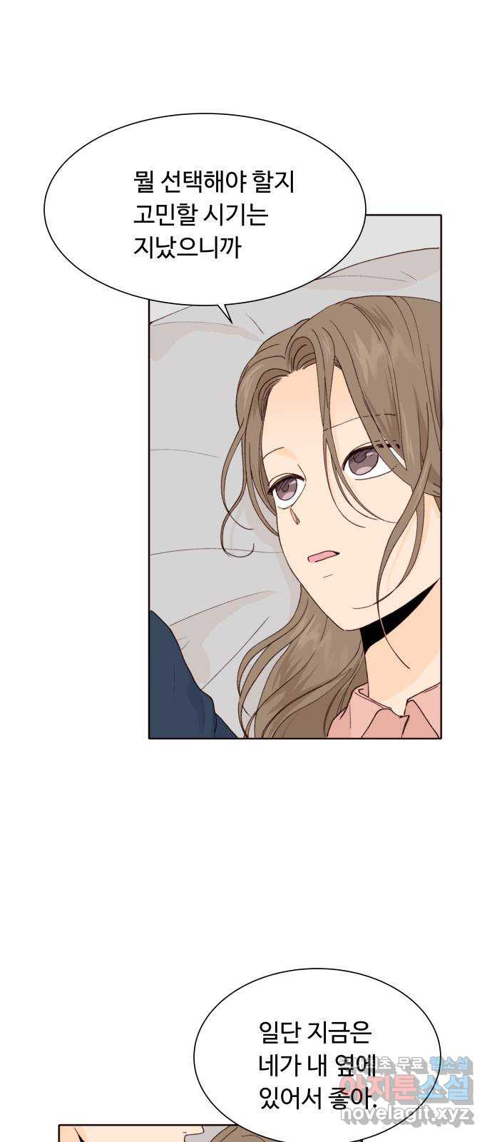 1708652823685jjm1kb2dhkm.jpeg