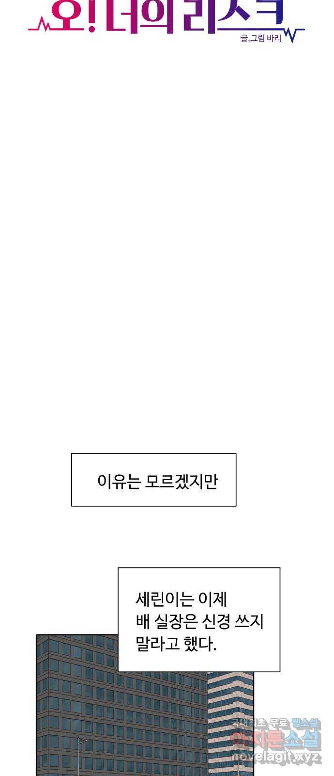 17086528241467cdrbl6abnp.jpeg