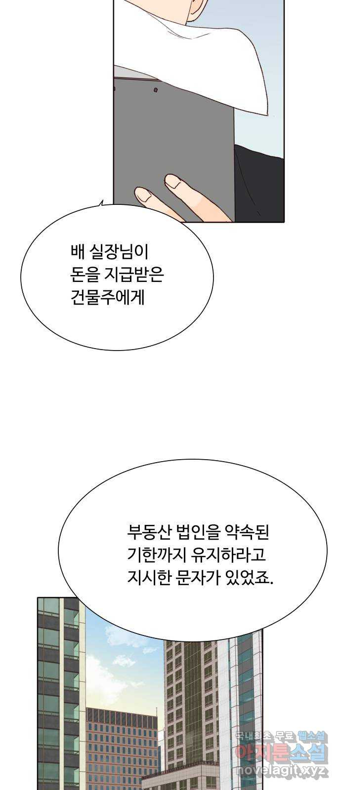 1708652826916d2aluy7pc6e.jpeg