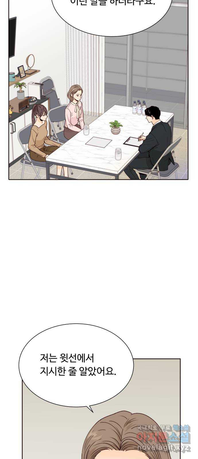 1708652827688d6dg67qzh1p.jpeg