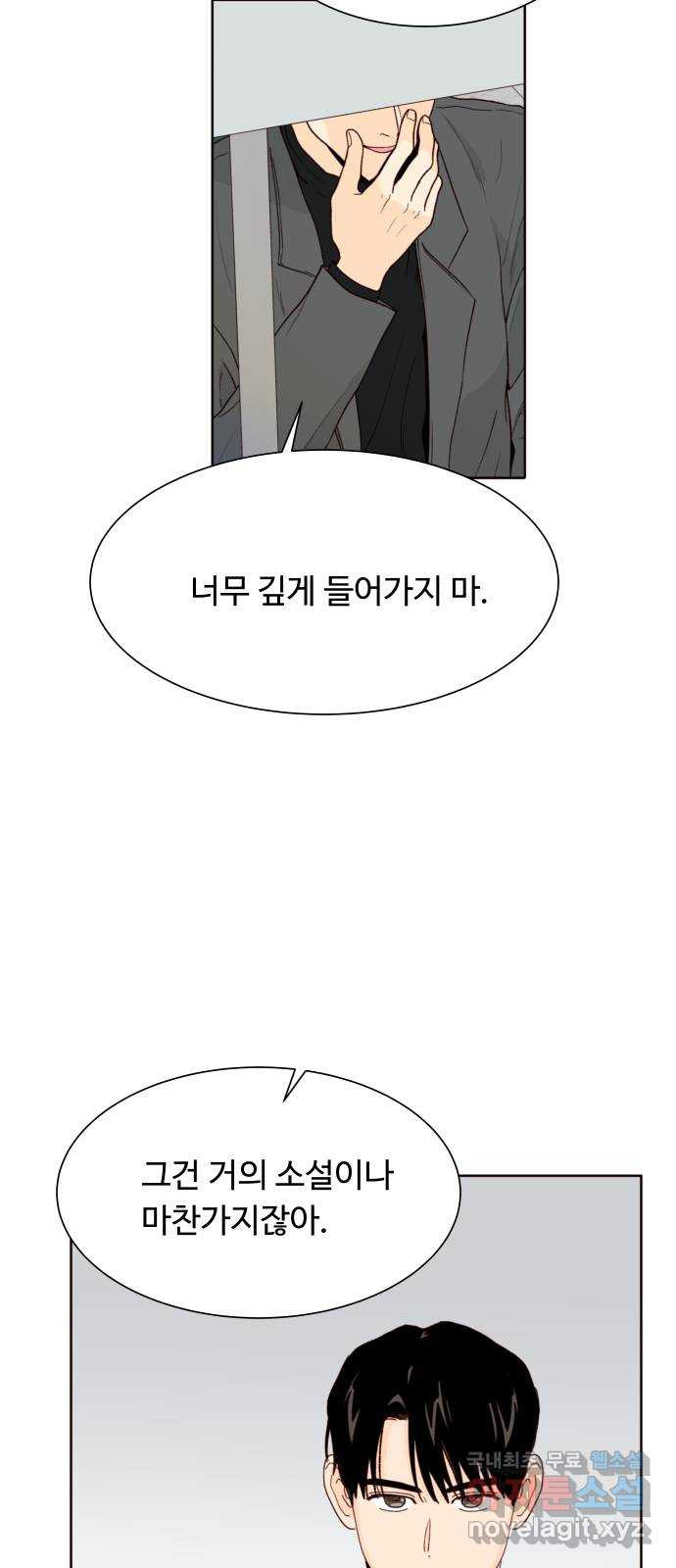 1708652828621mayiz958uq.jpeg