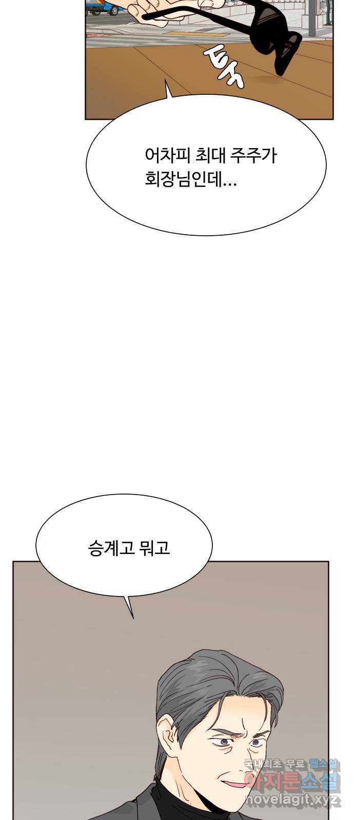 1708652840604fnebvrsy2l8.jpeg