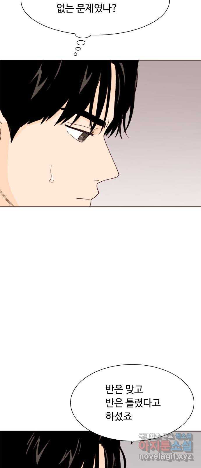 17086528420367ws7qm58ta9.jpeg