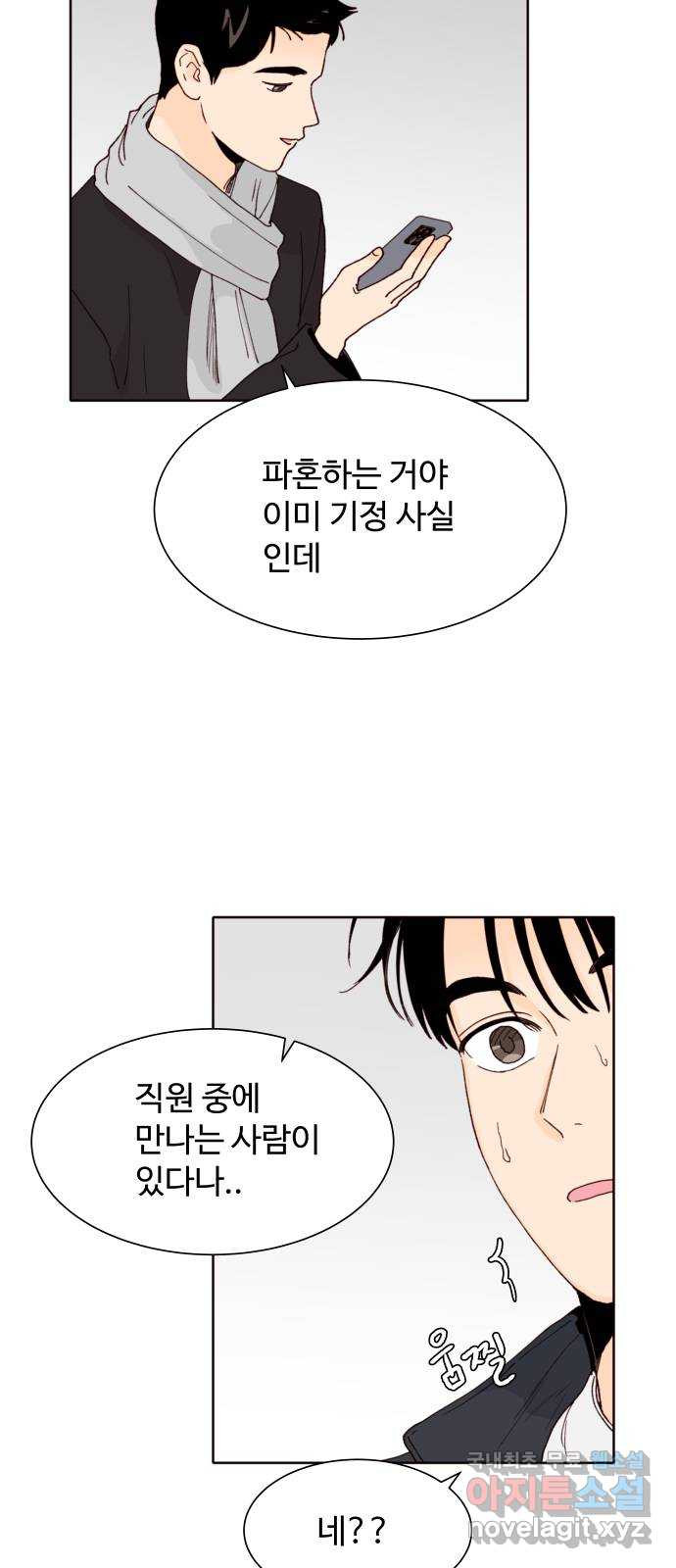 1708652843772fhpds9boj8t.jpeg