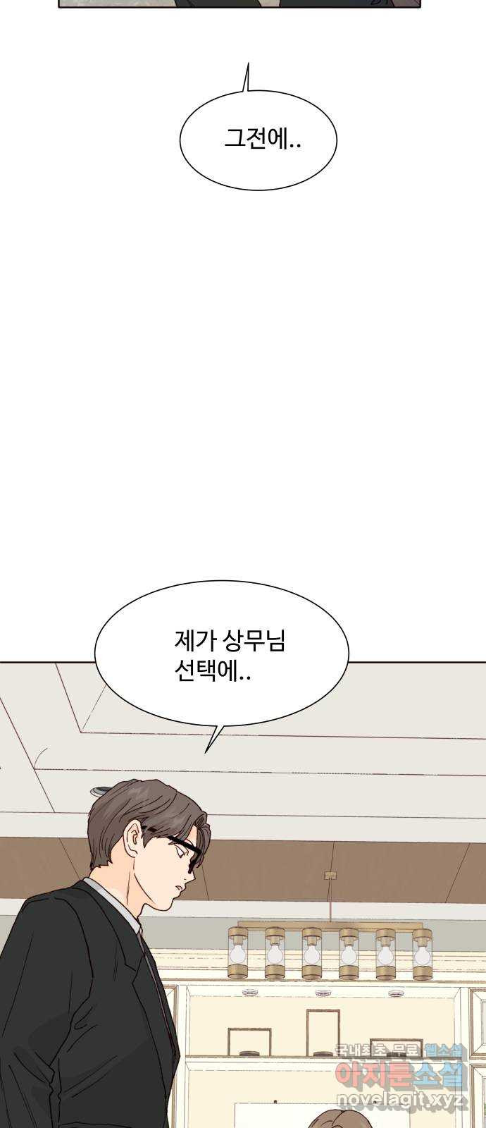 1708652846734qx25ey94ghk.jpeg
