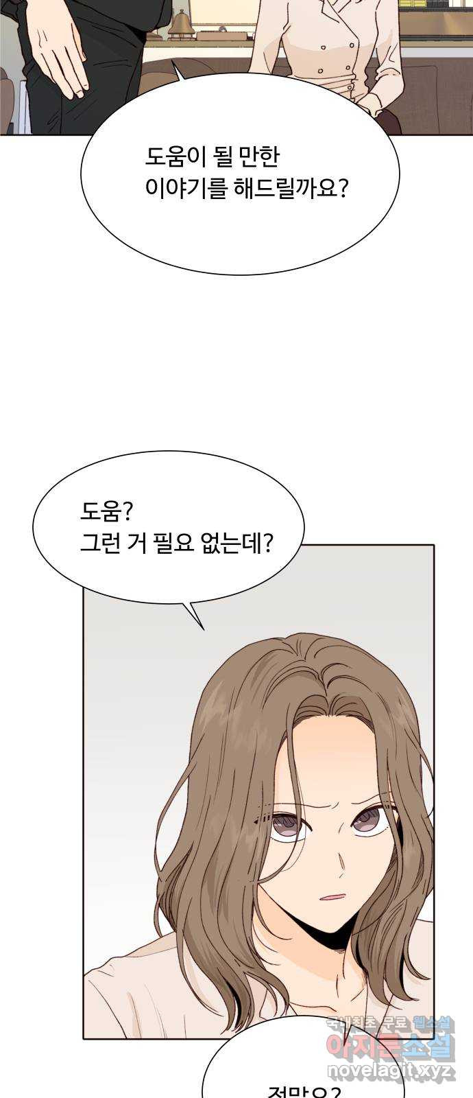 1708652856439pwed6ibndj.jpeg