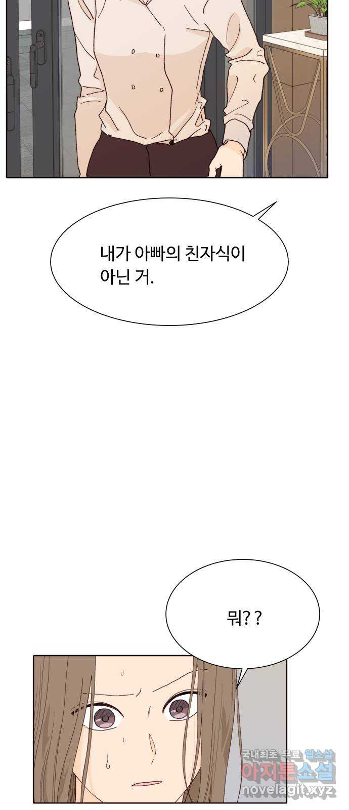 1708652861402bqr2zxufb5c.jpeg