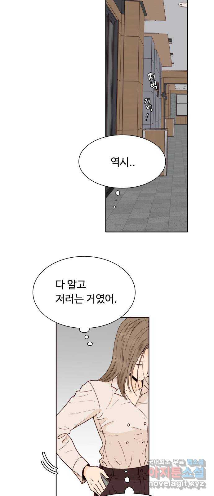 1708652862637mso4d6xpd3.jpeg