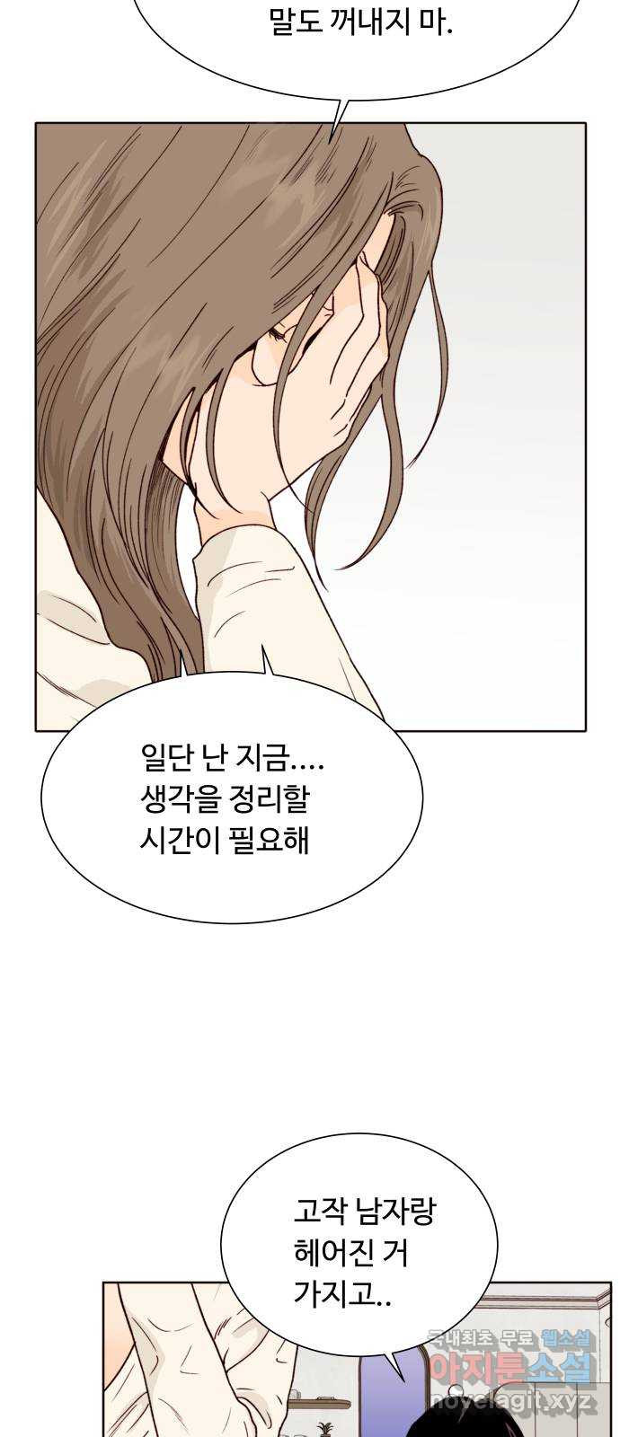1708652912962m7ltwt5tdph.jpeg