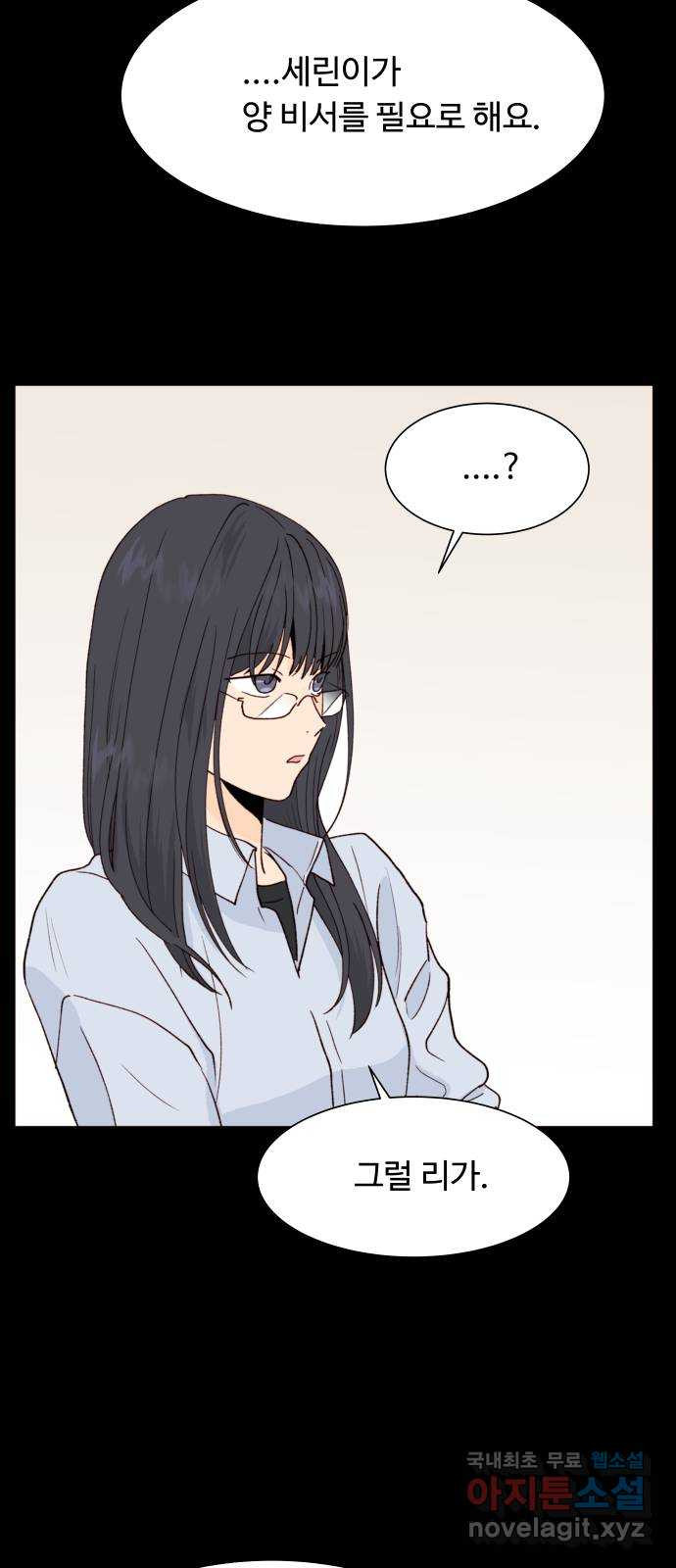 1708652980409n7hrn1k1uki.jpeg