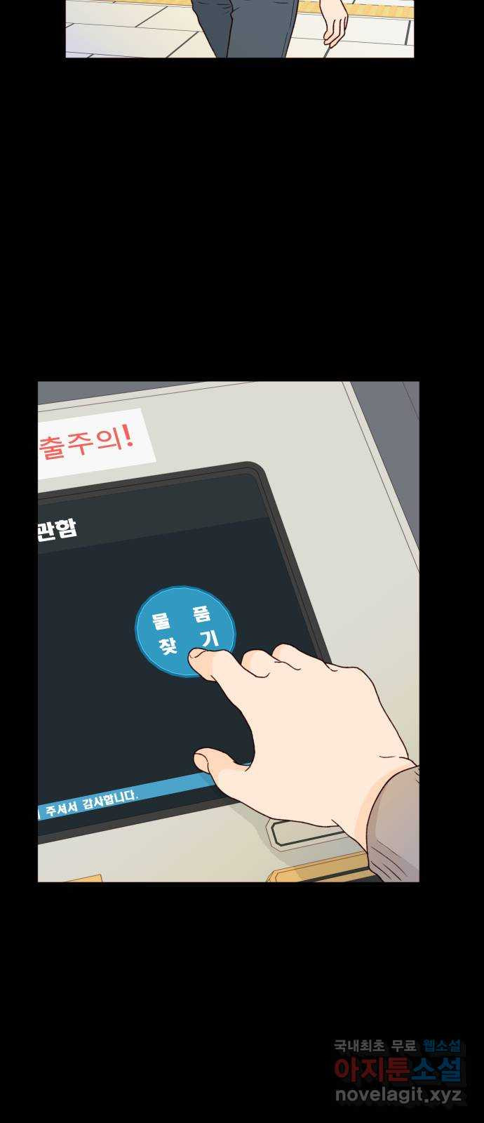 1708652983516aezzagtdyg.jpeg