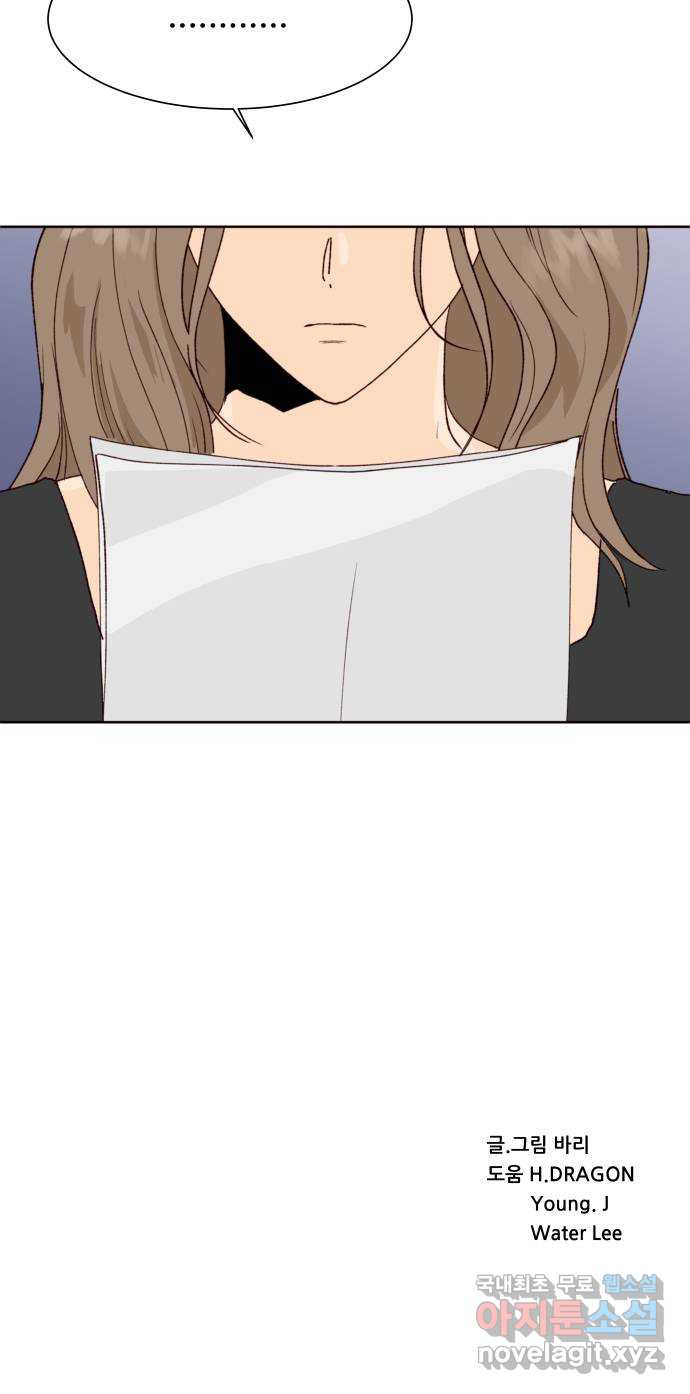 1708652985223b60kiuu35n.jpeg
