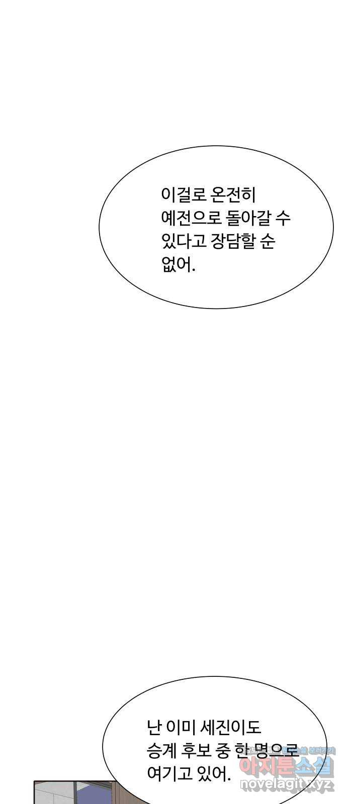 170865303026906yexnpdn6s.jpeg